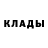 Альфа ПВП крисы CK Mike Parana