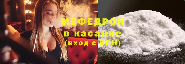 спиды Инта