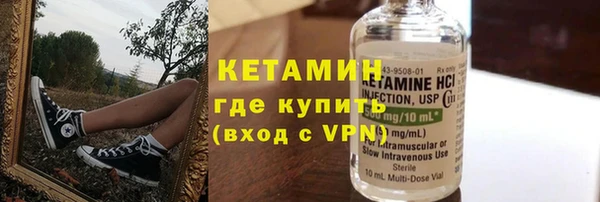 спиды Инта