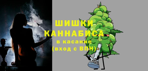 спиды Инта