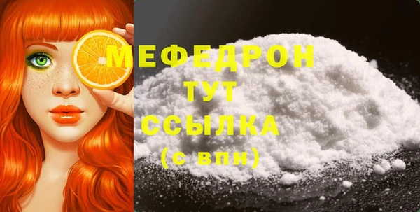 спиды Инта