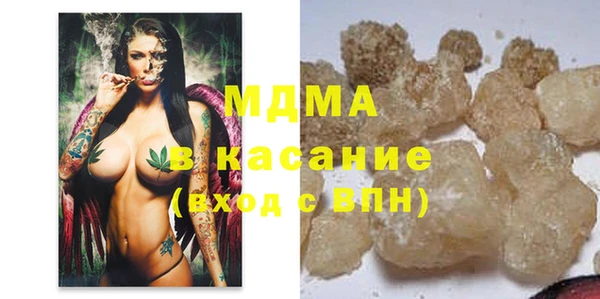 спиды Инта