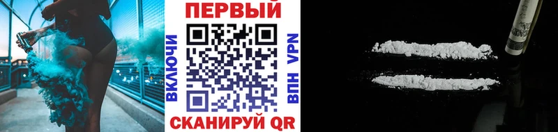 Первитин винт  Купить закладки  Зея 