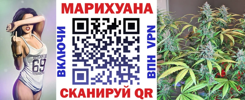 Купить закладки  Зея  Каннабис ГИДРОПОН 